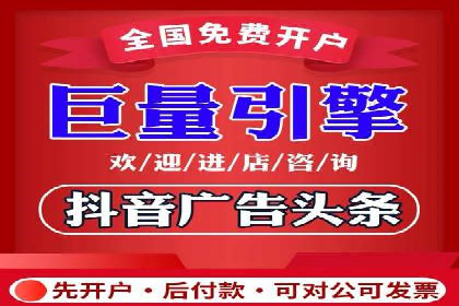 揭秘SEM竞价代运营高效策略